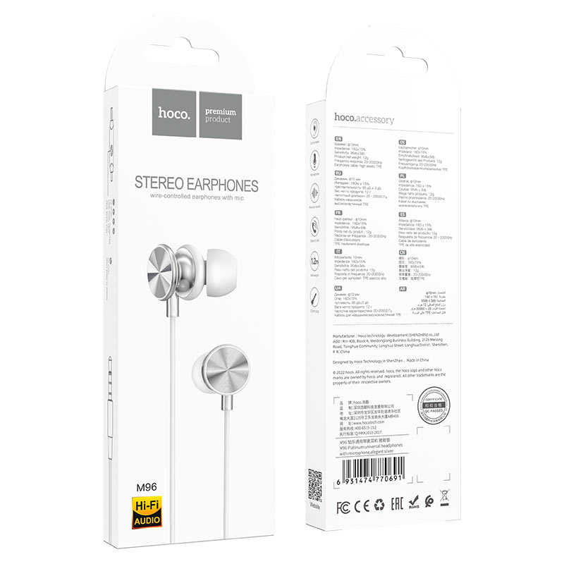 Hoco M96 Platinum universal headphones with microphone elegant silver